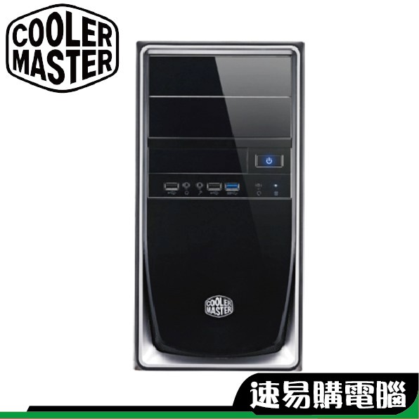 Cooler Master Elite 344 藍色 銀色 電腦機殼 M-ATX 機箱