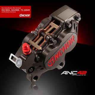 【Anchor Brake銨科/預購】 ANC-42 CNC直上對四卡鉗 SMAX FORCE