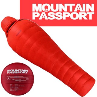 【台灣Mountain passport】Alaska II 800FP鵝絨睡袋#800014番茄紅 登山/露營/保暖