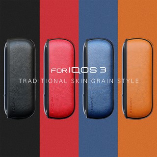 台灣現貨日本iqos 3 0專用保護殼保護殼皮質iqos 保護殼iqos 3 0 保護殼 蝦皮購物