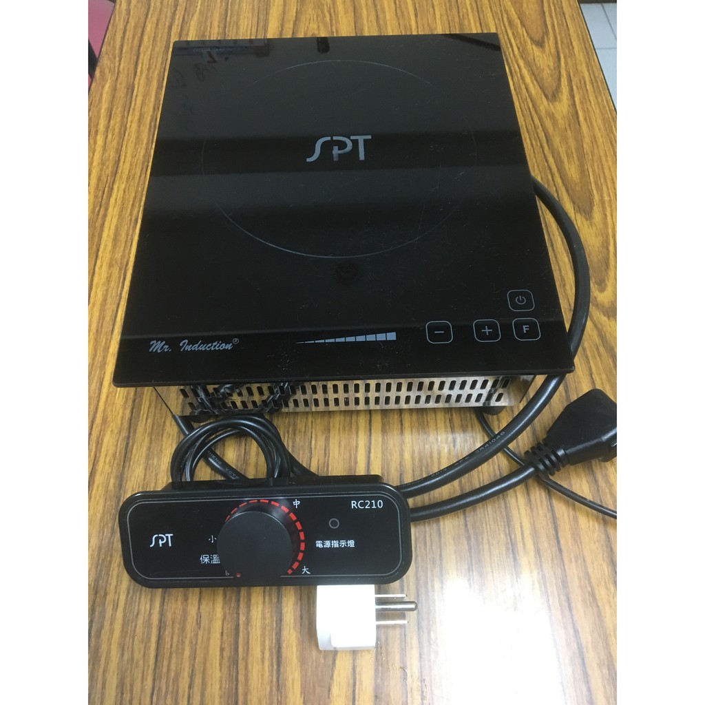 SPT RC-210 尚朋堂 營業用 崁入線控/觸控 大功率 電磁爐 (110/220V皆可用)
