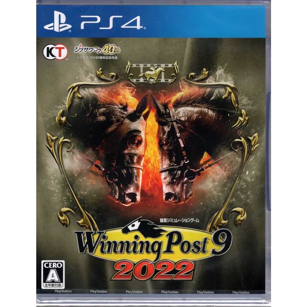 PS4遊戲 賽馬大亨 9 2022 Winning Post 9 2022 日文版【魔力電玩】