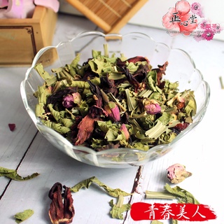 【正心堂】 青春美人 75克 複方花茶 草本茶 無咖啡因 花草茶 花茶批發 特調花茶