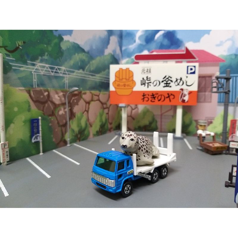 Tomica 多美趣味的拖車動物搬運車斑海豹搬送車運輸車盒組套組 蝦皮購物