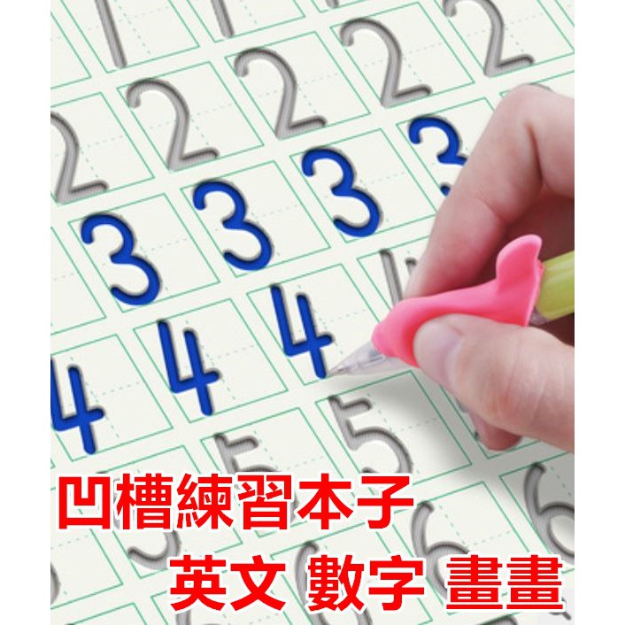 蝦皮購物 花得更少買得更好
