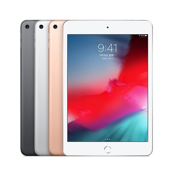 Apple iPad mini 5 (2019) Wi-Fi 256GB