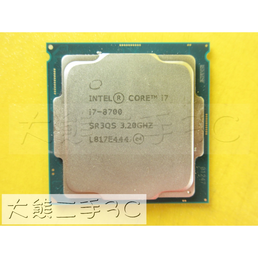 【大熊二手3C】CPU-1151 Core i7-8700 UP 4.6G 12M 8 GT/s SR3QS-6C12T