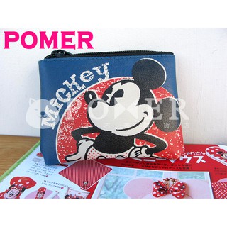☆POMER☆日本帶回迪士尼絕版正品 米奇 米老鼠 MICKEY 復古設計 藍色 拉鍊 零錢包 收納包 質感佳 生日禮物