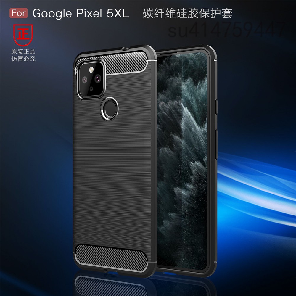 Google手機殼 谷歌pixel5防摔殼 pixel4a 5g手機套 谷歌pixel 4a 5g硅膠殼 保護殼 保護套