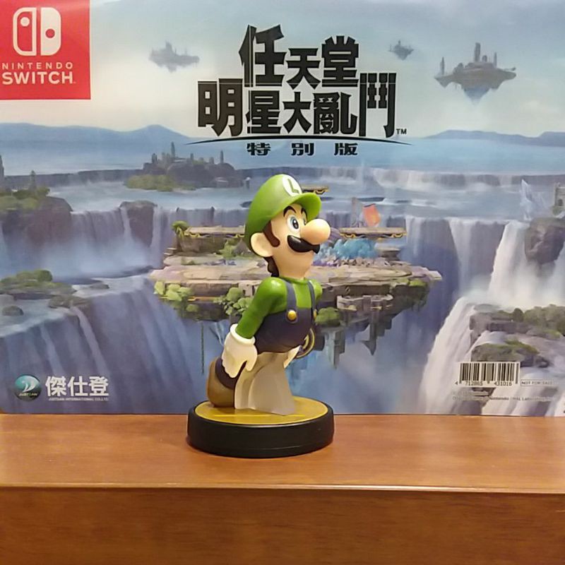 NS SWITCH amiibo 路易 LUIGI 路易吉 任天堂明星大亂鬥 人偶玩具 二手 無盒 NFC