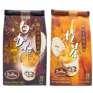 [現貨] 三叔公 老錢 拉茶 / 白咖啡 40g*12入 馬來西亞麻六甲奶茶 新鮮特香濃 南洋伴手禮 亞航飛機販售免稅品