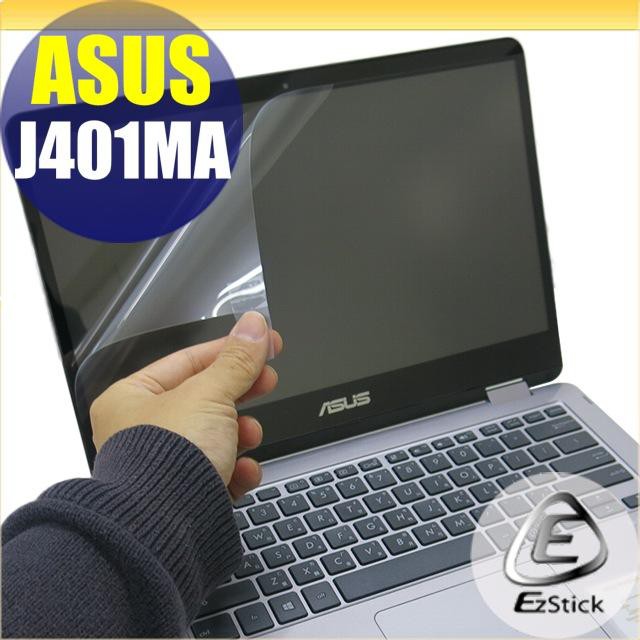 【Ezstick】ASUS J401 J401MA 靜電式筆電LCD液晶螢幕貼 (可選鏡面防汙或高清霧面)