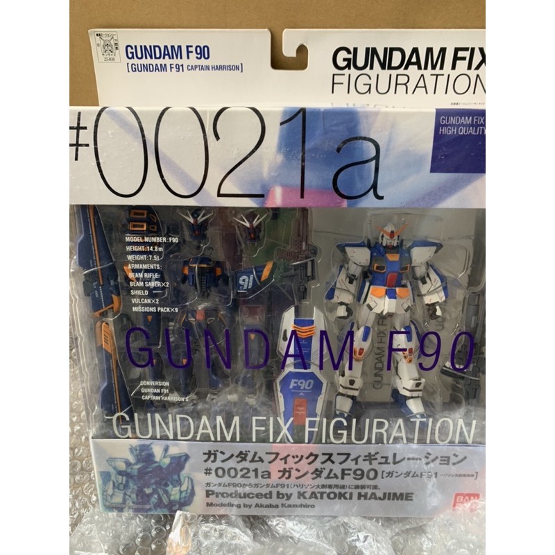 GFF FIX 0021a 鋼彈 F90 F91