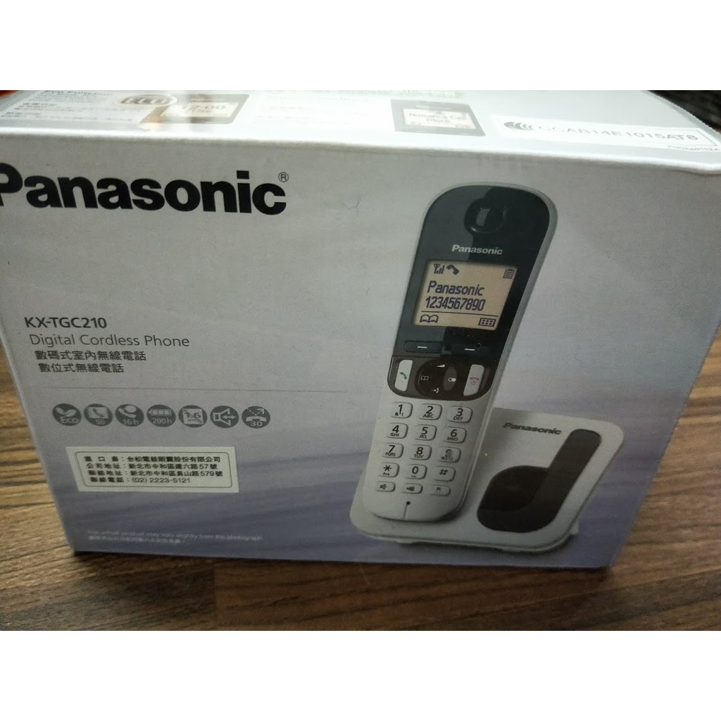 國際panasonic kx-tgc210 數位式無線電話 拒接特定來電