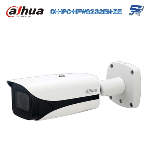 昌運監視器 大華 DH-IPC-HFW8232EN-ZE 變焦 2MP IPcam 星光紅外線網路攝影機