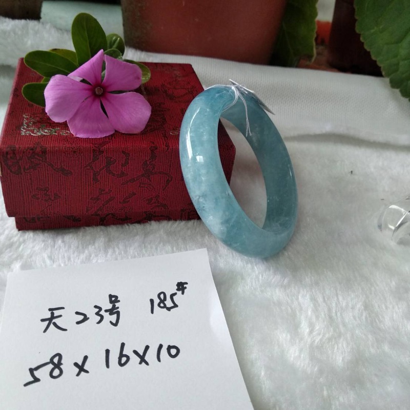 AAA+天然 海藍寶手鐲～窄版～《天23款》手圍18.5號，內徑58寬16厚10mm，沁涼醉心的海藍寶手環!巴西海水藍寶