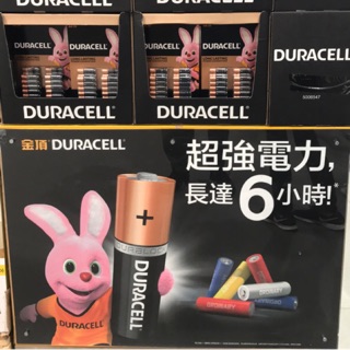 金頂 DURACELL 30入 鹼性電池 4號電池,3號電池