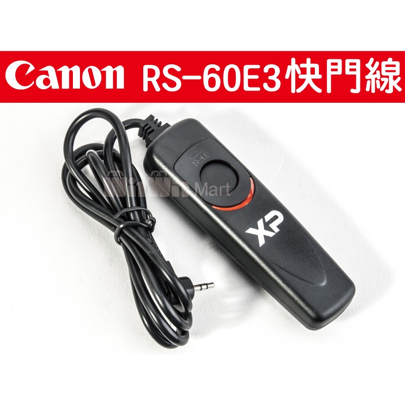 【GoMart 】全新 Canon 佳能 RS-60E3 快門線 副廠 70D/60D/600D/650D/700D