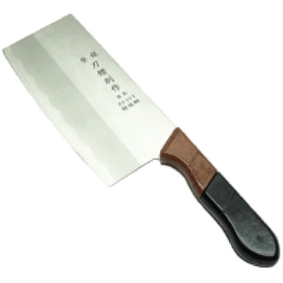 含稅廠家直營特價刀鑽別作冷鍛處理日本鋼料理切剁刀兩用刀(J-10005)