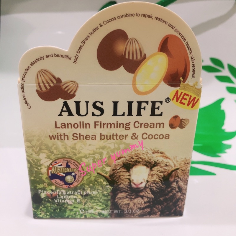 AUS LIFE 澳思萊 乳油木果 可可 緊緻霜 澳洲