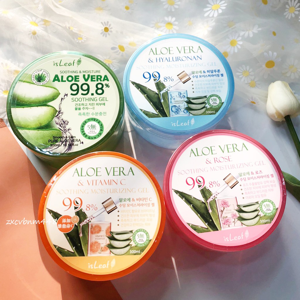 貝拉美人蘆薈保濕凝膠的價格推薦- 2026年1月| 比價比個夠BigGo