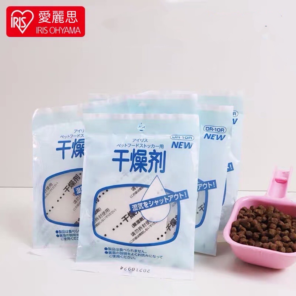 🔥爆賣品🔥日本愛麗思 乾燥劑 干燥劑 除濕劑 寵物飼料桶專用  DR-10R 防潮劑 吸濕劑 IRIS DR-10