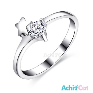 AchiCat．戒指．祈福星願．星星．八心八箭．淑女尾戒．防小人戒指．A4054