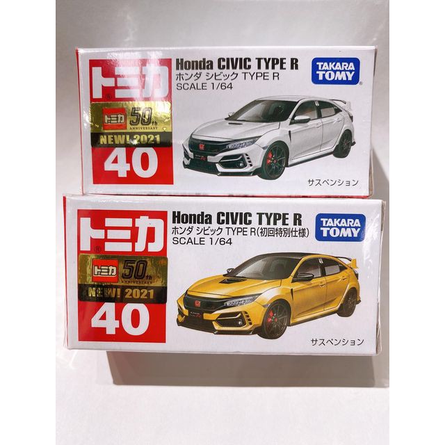 【周周GO】多美小汽車 tomica NO.40 本田 Civic TYPE R 一般+初回 #40 40