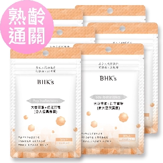 BHK’s 大豆萃取+紅花苜蓿 素食膠囊 (30粒/袋)6袋組 官方旗艦店