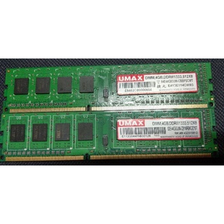 UMAX 1333 4G *2 8G 記憶體 DDR3 單面顆粒 終身保固