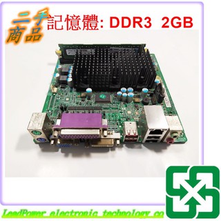 【力寶3C】主機板 Mini-ITX TE7163M V5.11 DDR3 2GB /MB878
