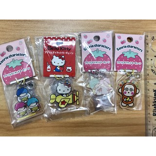 全新 日本購買 三麗鷗 淘氣猴 kitty 雙子星 鑰匙圈（H)