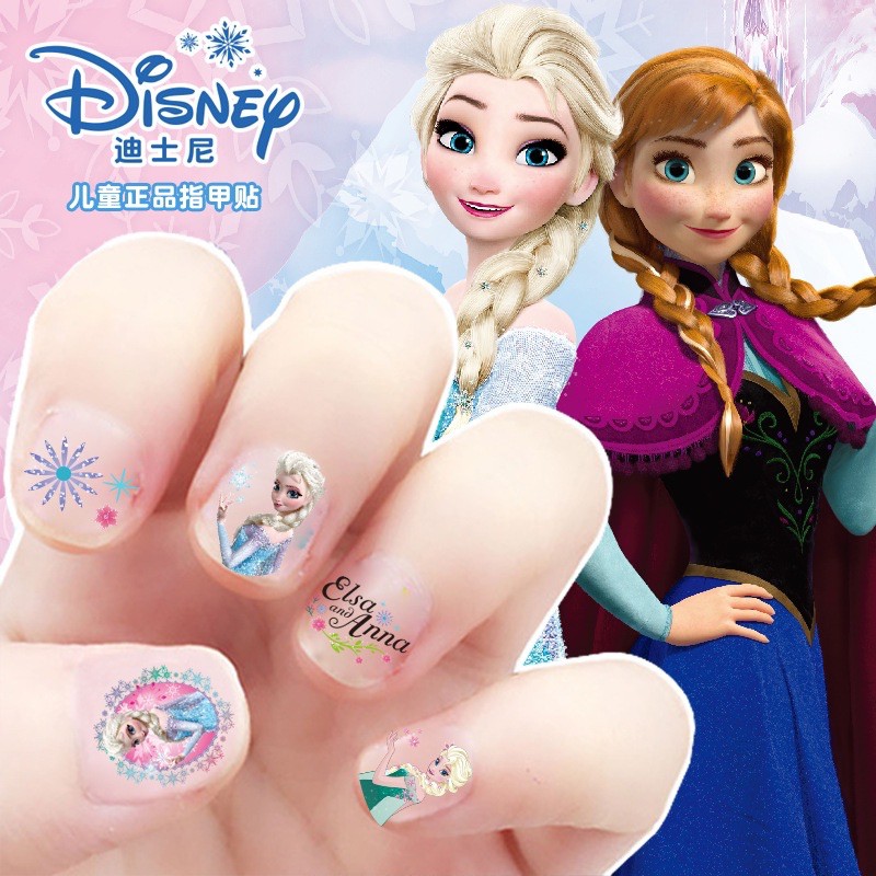 （現貨✈️在台）冰雪奇緣迪士尼公主系列 小馬寶莉 米妮 蘇菲亞公主 女孩最愛玩具指甲貼耳鑽貼（單張販售）