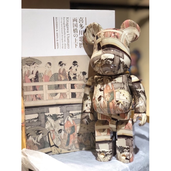 BE@RBRICK - BE@RBRICK 喜多川歌麿 両国橋の上下 100% &amp; 400% MEDICOM TOY - BE@RBRICK 喜多川歌麿 「両国橋の上下」100％ & 400％
