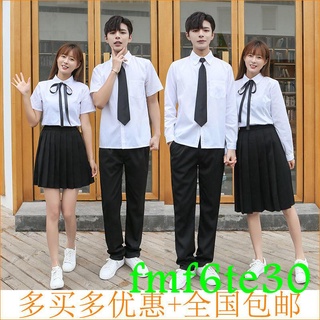 學生校服制服 優惠推薦 21年12月 蝦皮購物台灣
