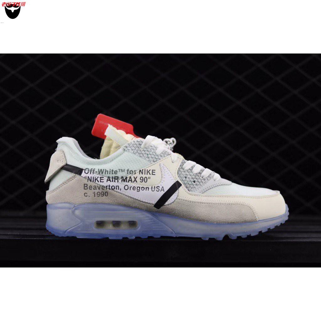 nike off white the ten air max 90