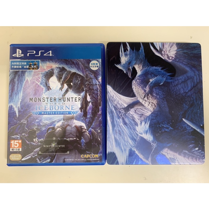 PS4 魔物獵人世界：冰原