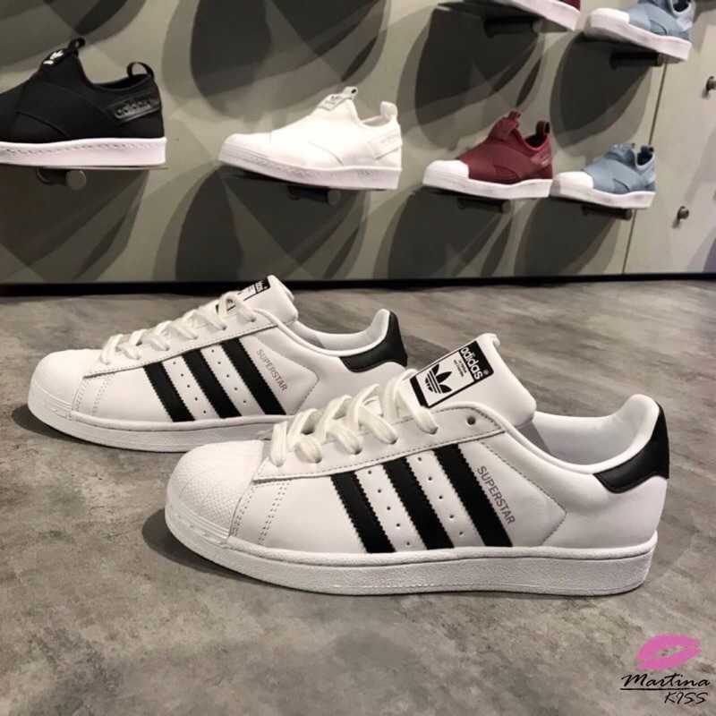 superstar cm8414