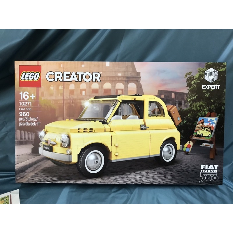 LEGO 10271 Fiat 500 飛雅特 CREATOR 系列