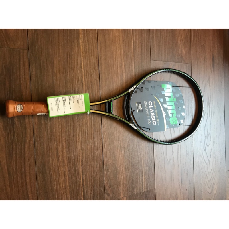prince graphite 100
