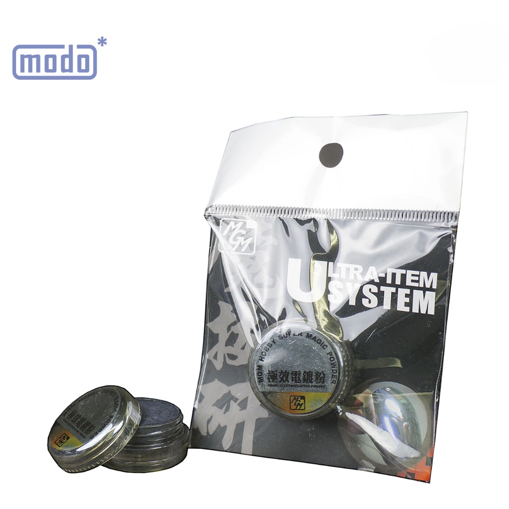 【模型屋】現貨 modo 摩多製漆 極效電鍍粉 模型 美術用 噴漆 電鍍漆 金屬質感