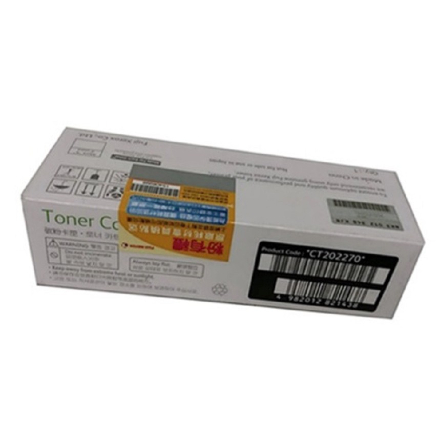 Fuji Xerox CT202270原廠黃色碳粉~適用:CP115w/CP116w/CP225w/CM115w