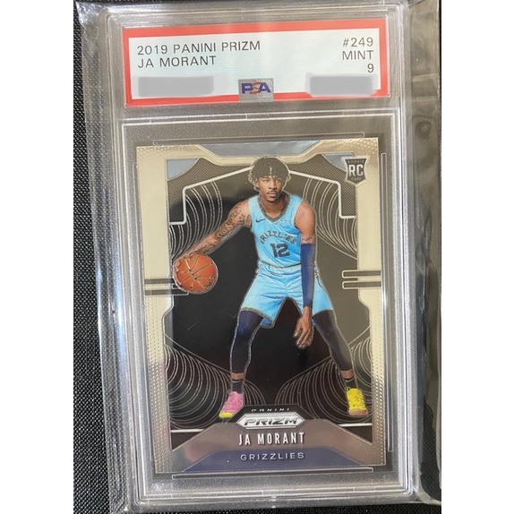 Ja Morant 鑑定卡 PSA 2019-20 NBA Prizm RC 球員卡 新人卡 新人 灰熊 木蘭