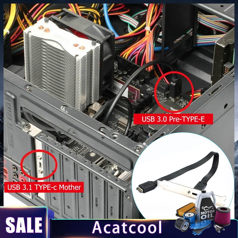 Acatcool. 主板轉接線 USB3.1擋板線 Type-E轉Type-C前置機箱PCI位 短線 10Gbps高速傳