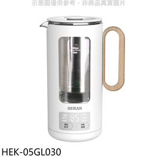 禾聯0.5公升微電腦溫控玻璃內膽快煮壺熱水瓶HEK-05GL030 廠商直送