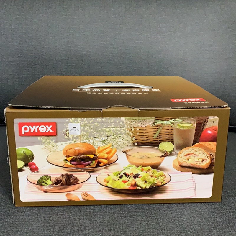 康寧 Pyrex 琥珀三件式餐盤組