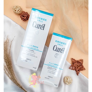 臺灣公司貨 開發票❤Curel 珂潤潤浸保濕洗顏慕絲 150ml 潤浸保濕深層卸妝凝露130ml 珂潤洗顏 珂潤卸妝