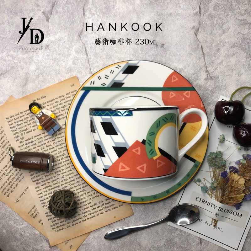 韓國 Hankook 藝術 英式古典骨瓷咖啡杯 咖啡杯組 歐式 陶瓷紅茶杯 英式花茶杯 下午茶 英式紅茶杯 230ml