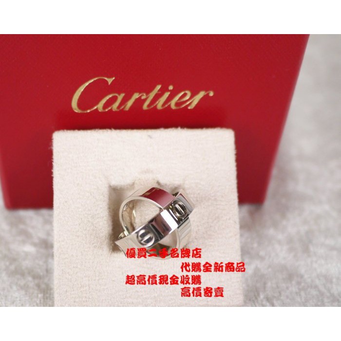 優買二手精品名牌店Cartier 卡地亞 LOVE RING 18白 K金 螺絲 戒 戒指 戒子 項鍊 墬子 全新