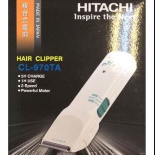 〖E hair 髮品〗日本原裝~HITACHI CL-970TA/日立970電剪/設計師專用款/日立970刀頭 寵物電剪